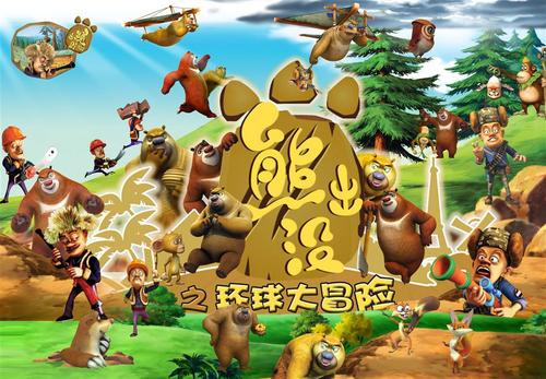 莫内地中海自由大学硕士毕业证