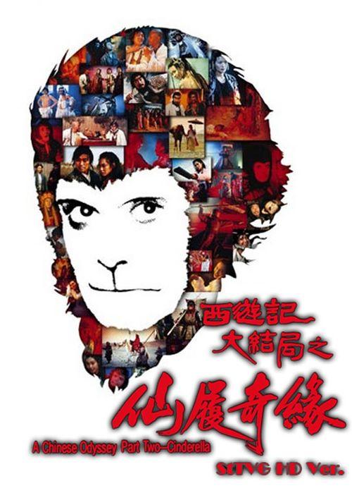 哪里可以办日本神戶時尚造形大學文凭
